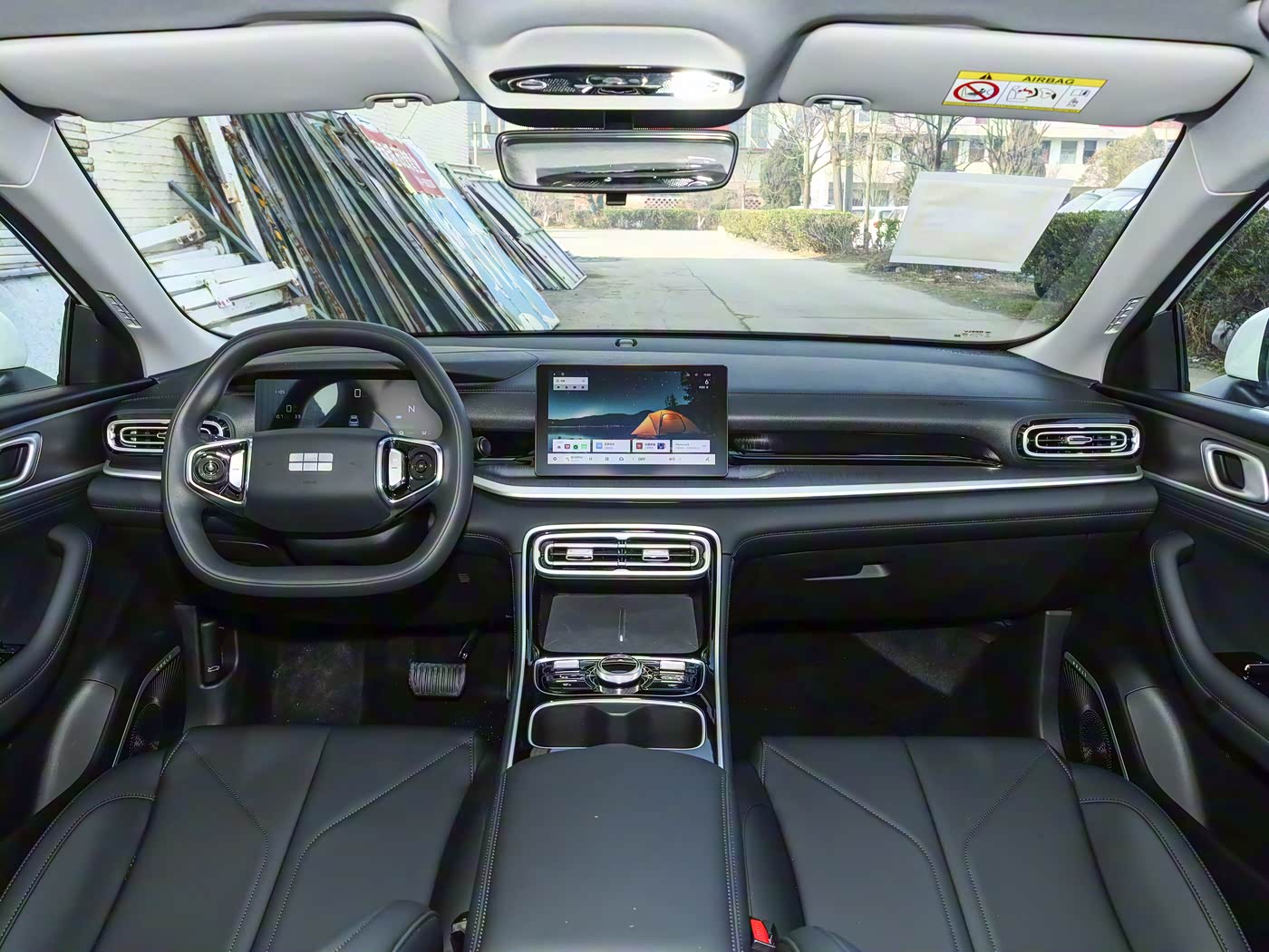 2026 Model Comfort Edition