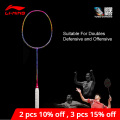 Li-Ning Turbo Charging N7II Professional Badminton Racket Offensive Defensive li ning LiNing Sport Racket AYPM028