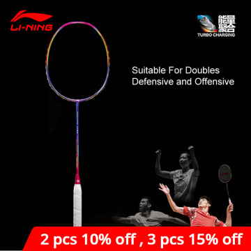 Li-Ning Turbo Charging N7II Professional Badminton Racket Offensive Defensive li ning LiNing Sport Racket AYPM028