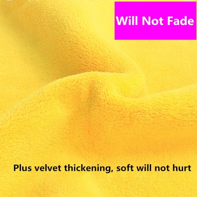 Microfiber Car Towel