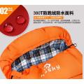 Jungle King 2017 new outdoor camping equipment cotton sleeping bags wholesale adult camping supplies envelopes mutual bags