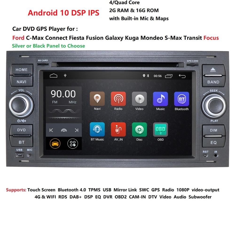 DSP IPS 2 din Android 10 Car GPS For Ford Mondeo S-max Focus C-MAX Galaxy Fiesta transit Fusion Connect kuga DVD PLAYER