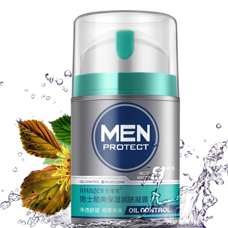 Men Anti Aging Face Cream Men's Cool Moisturizing Oil-control Skin Care Brighten Tone Up Cream Anti Wrinkle Day Cream for Mens