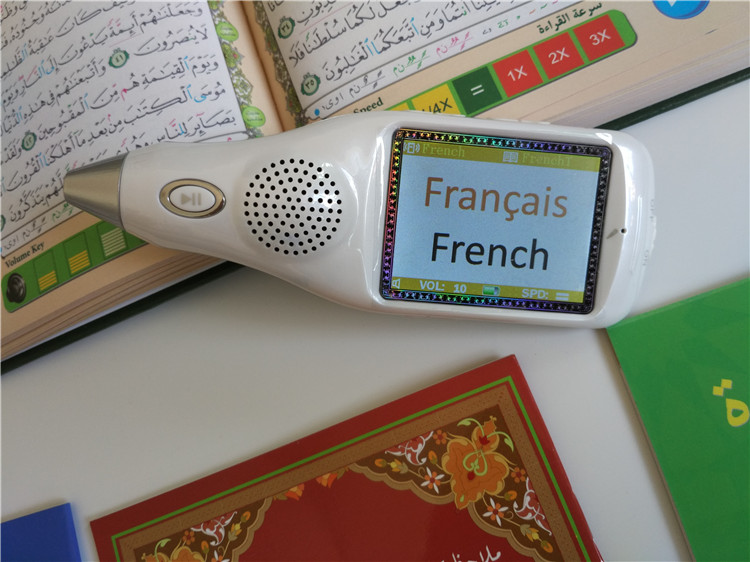 LCD Quran pen reader MP4 Digital Quran speaker Koran Player over 25reciters & translations English, Urdu, French Spanish, Persia