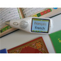 LCD Quran pen reader MP4 Digital Quran speaker Koran Player over 25reciters & translations English, Urdu, French Spanish, Persia