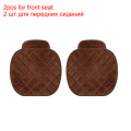Brown 2pc front seat