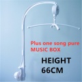 66CM Plus MUSIC BOX