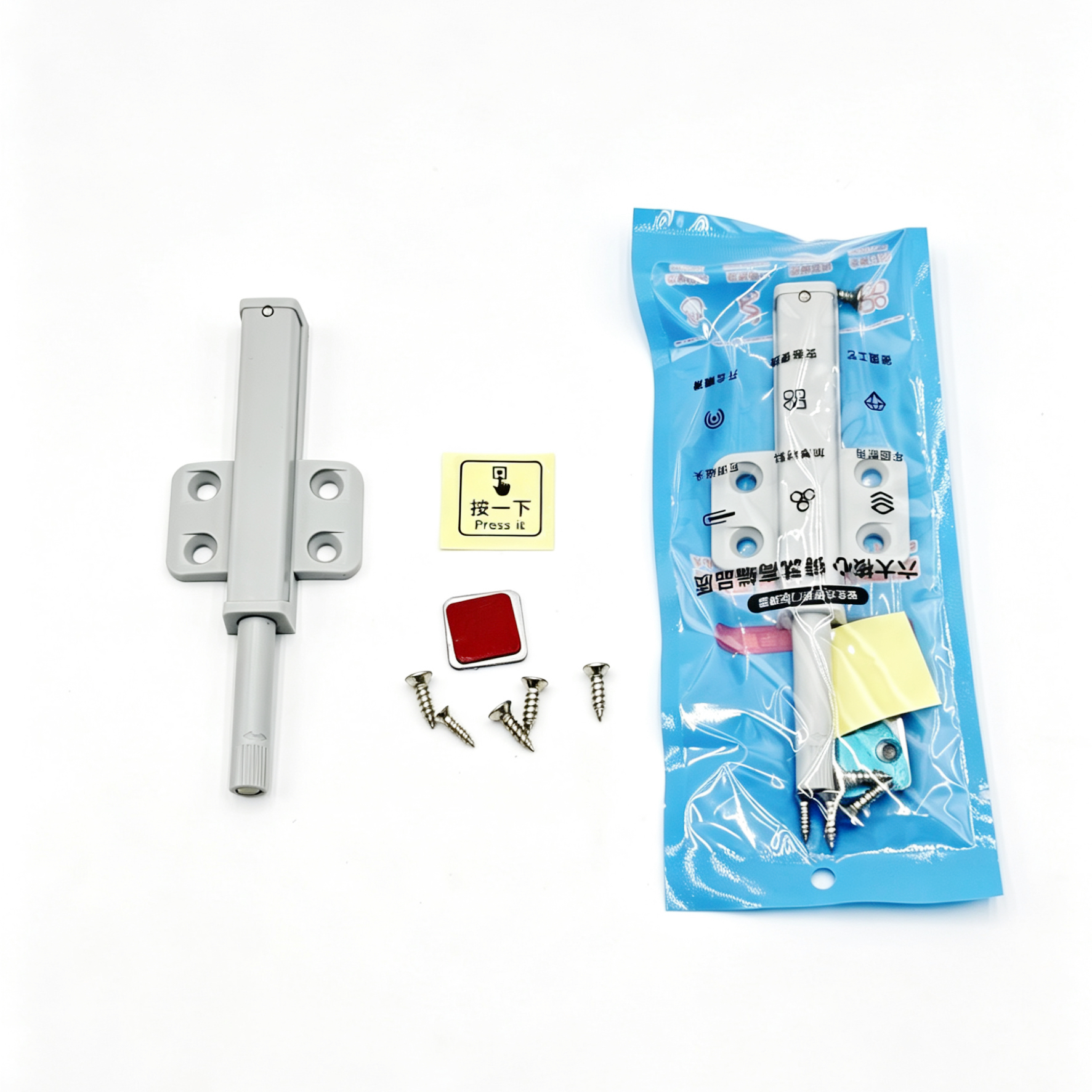 push to close latch