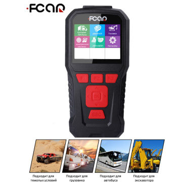 Fcar F50-R Heavy Duty Truck Diesel OBD2 Scanner for Big Bus Excavator Engine ABS Transmission OBD 2 Car Diagnostics ODB2 Scanner