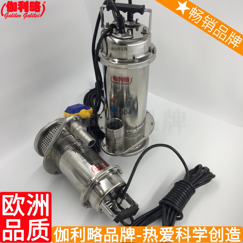 For pump casing drain,variable displacement vane pump working