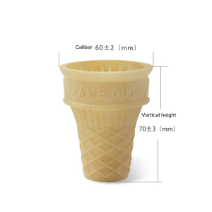 Cylindrical torch wafer cone