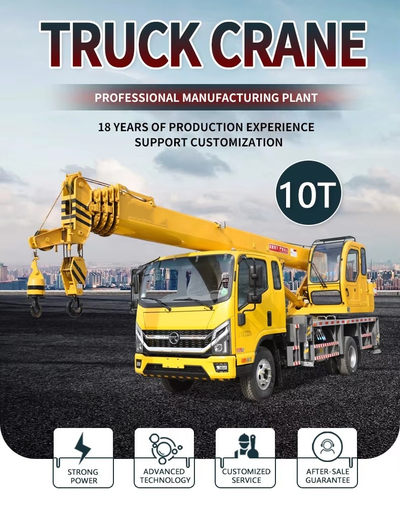 kama 10ton