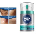 New Men Hydrating Moisturizing Gel Hyaluronic Acid Oil-Control Brighten Skin Tone Shrink Pores Men's Skin Care Whitening