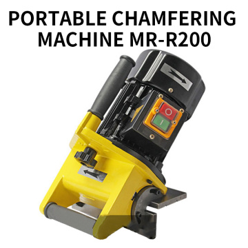 Portable chamfering machine MR-R200/ No need to clamp, simple operation, regular chamfering, convenient adjustment