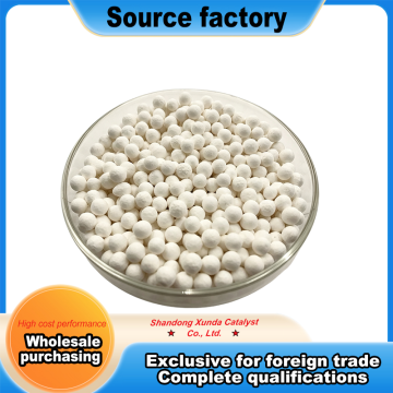 Low‑Temperature Organic Sulfur Hydrolysis Catalyst