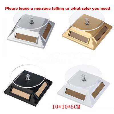 Solar battery powered rotating display stand tray props Watch glasses mobile phone promotion table electric pool Jewelry stand