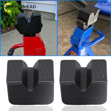 Jack Stand Pad Car Lift Guard Adapter Rubber Jack Pads Car Accessories Auto Vehicle Repair Tool Universal