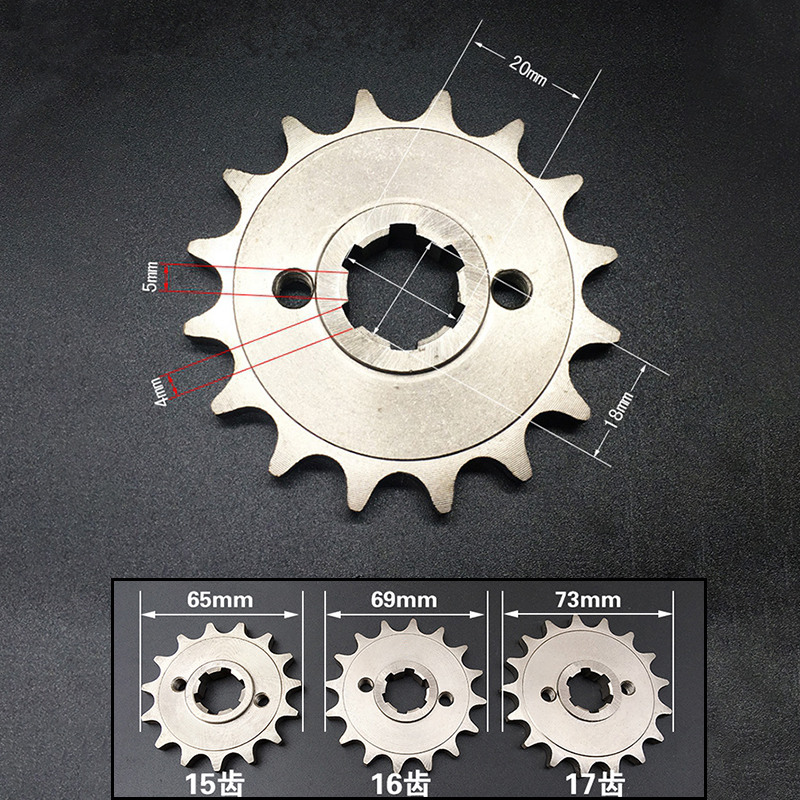 1Pcs Nickel Alloy Steel 15T 16T 17T Upgrade Sprocket With Step for Loncin CG125 CB125 Dirt Pit Bike Moped Scooter Motorcycle