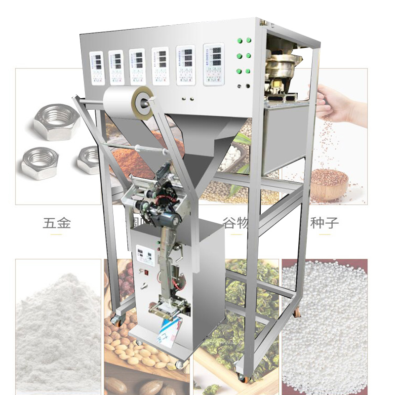Multi-functional packing machine multi-head filling seal packaging all-in-one machine