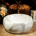 Ceramic Above Counter Basin Round Art Basin Marble Pattern Basin Bathroom Hand Wash Basin Household Single Shampoo Sinks