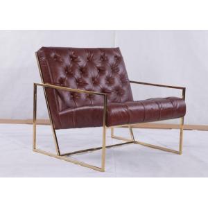 Leather Thin Frame Lounge Chair With Brass Finish