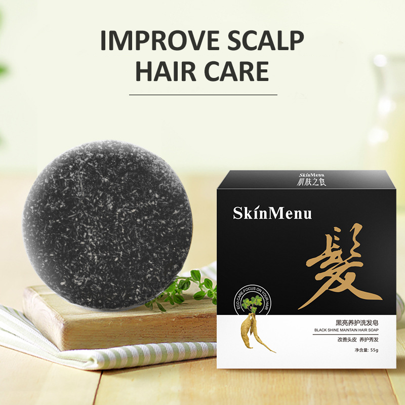 1pcs Shampoo Soap Polygonum Multiflorum Oil Control Anti-dandruff Black Sesame Soothing Scalp Cleansing Soap 55g Hair Care TSLM1