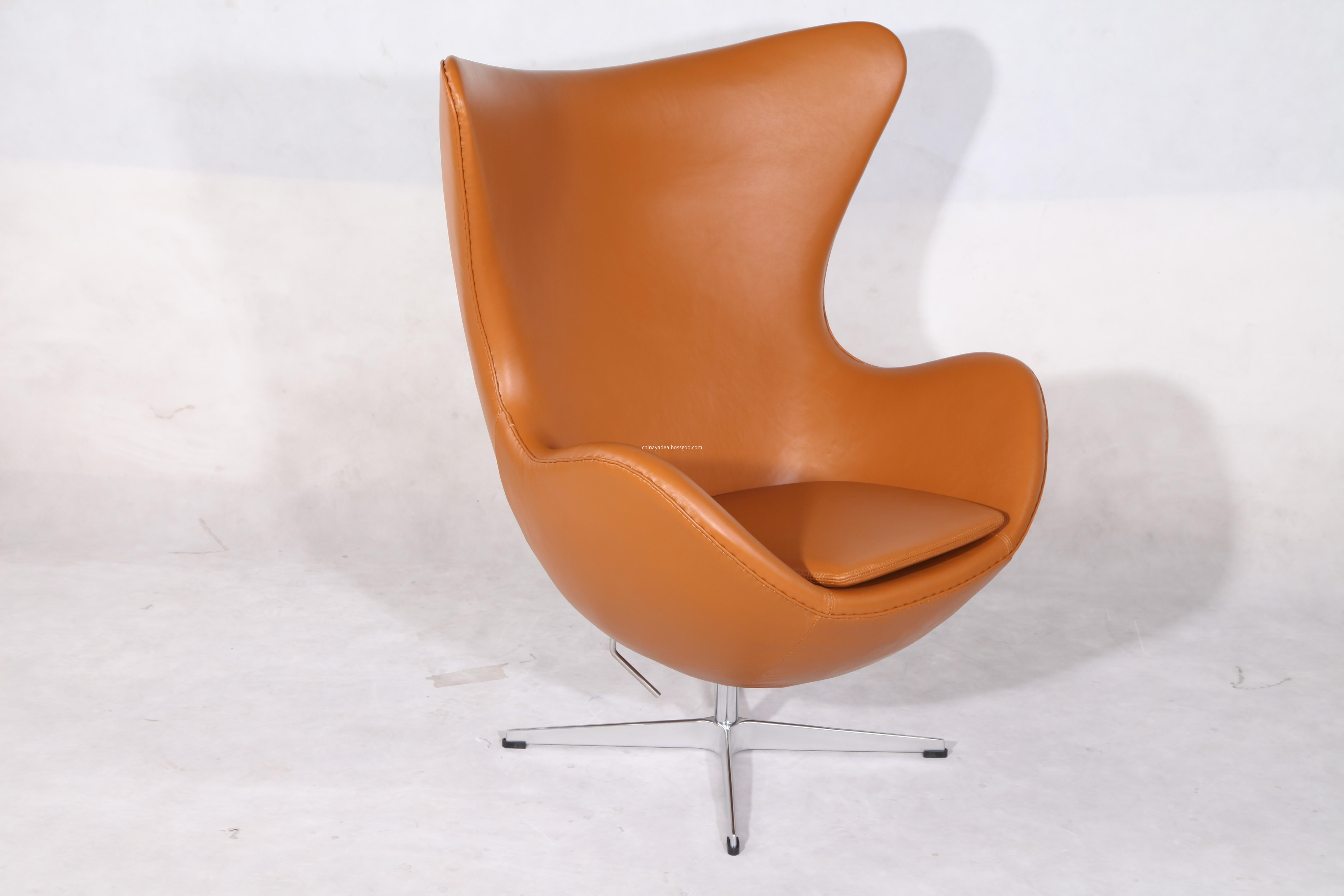 egg chair cognac leather reproduction