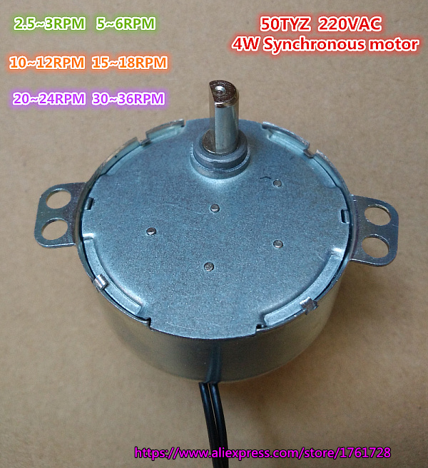 50mm 50TYZ permanent magnet synchronous motor 220V 4W micro AC motor ,2.5~3RPM,5-6RPM,shaft diameter 7mm~