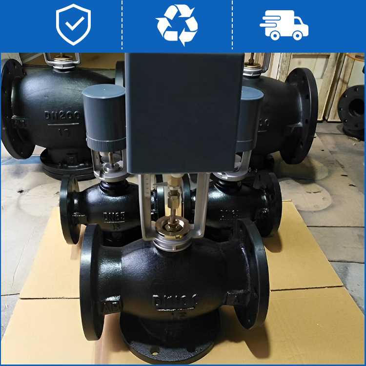 Proportional Integral Two-way Valve