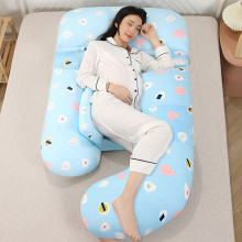 New G type maternity pillow blue