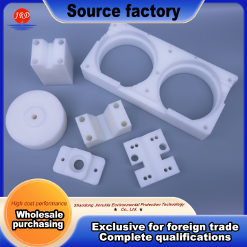 White Food Grade UPE Machined Part