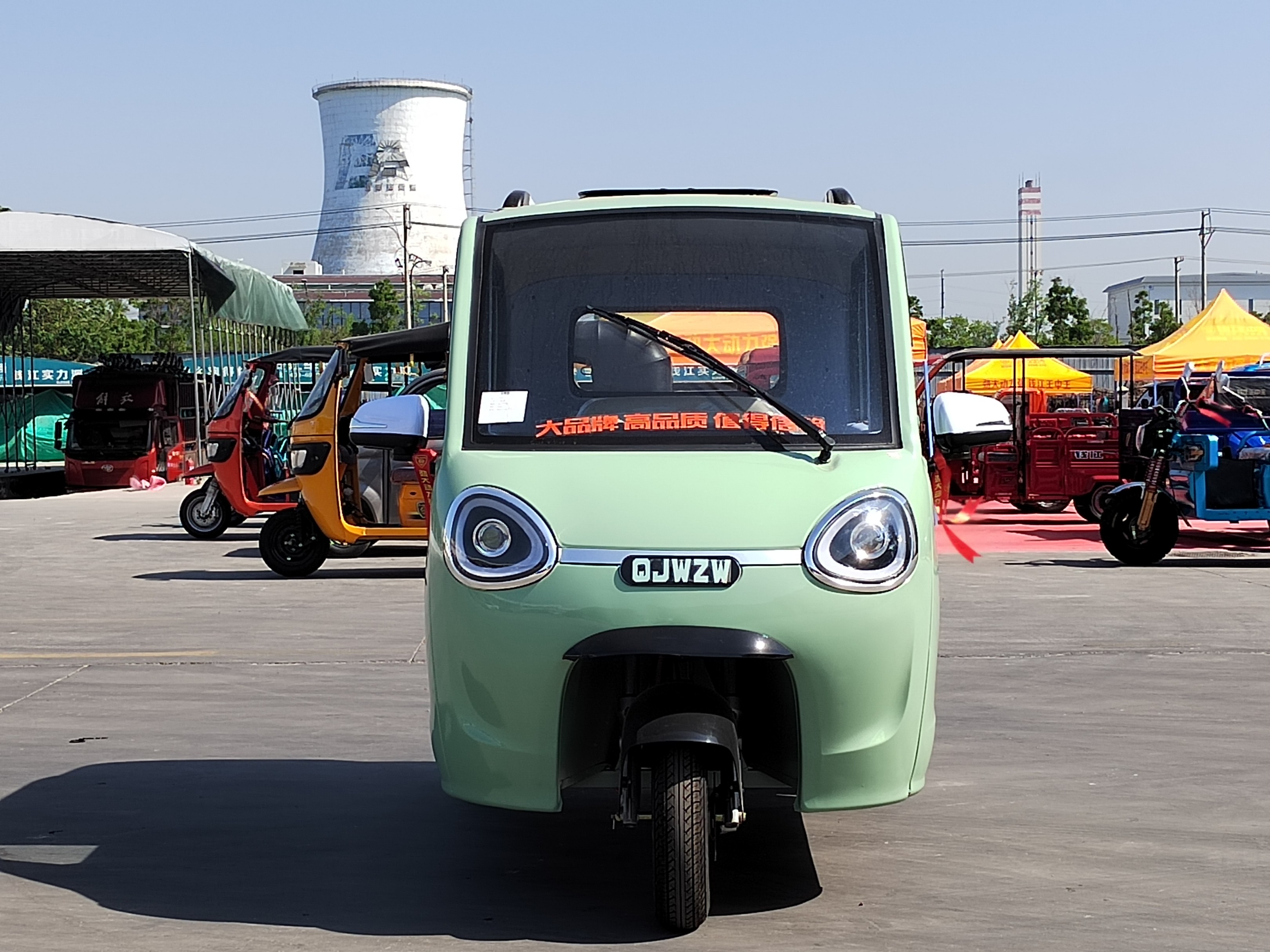 F3 electric vehicle