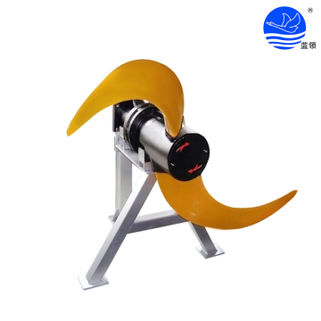 QDT Submersible Mixer equipment