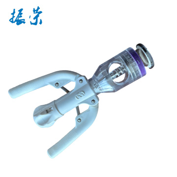 Circumcision Stapler (Type C)
