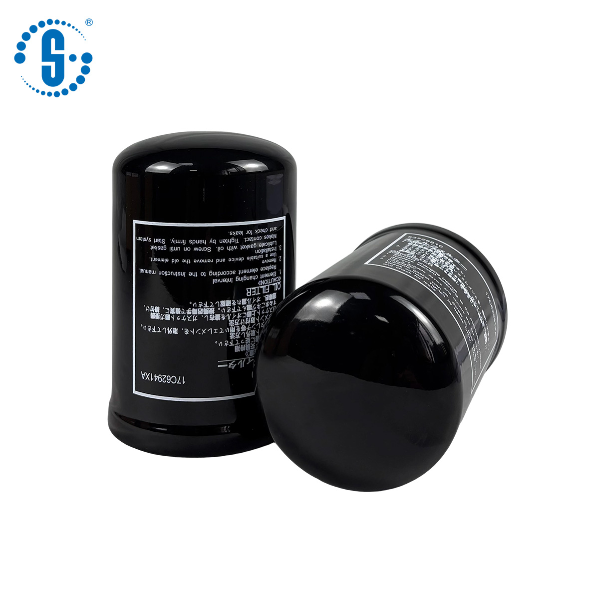 Oil Filter P164381