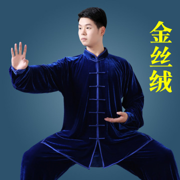 Women Red Color Mandarin Collar Martial Arts Tai Chi Suits Long Sleeve Tang Suit Taiji Clothes Kung Fu Uniform Wushu Shirt Pants