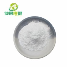 Bulk Cholecalciferol Vitamin D3 Powder