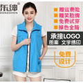 Customize New Hot Sale Fresh Fruit Supermarket Tallyman Promotion Workwear Vest Uniform Custom LOG0