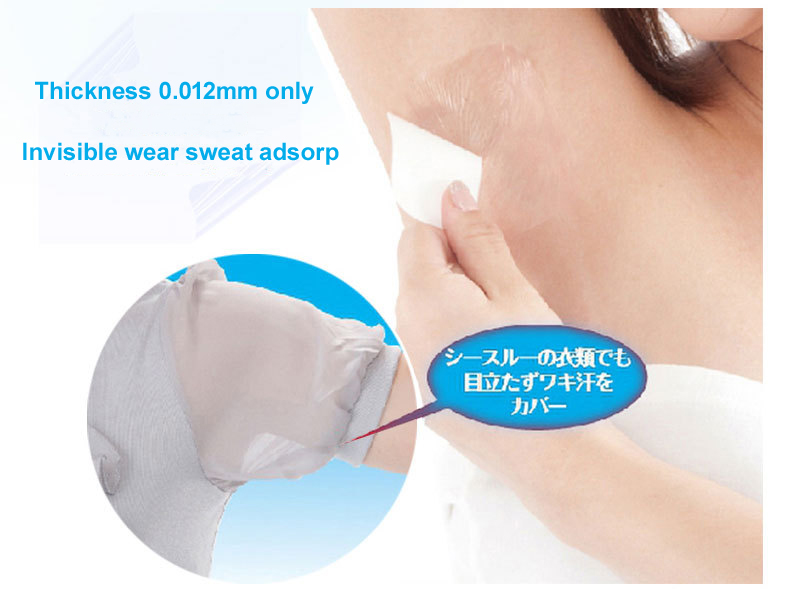 Follome Deodorant Underarm Antiperspirant Disposable Sweat Pad Armpit Armpit Dress Odour Pad Tape Absorbing Scalable About 6M