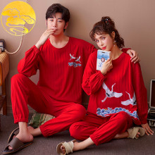 Spring Autumn Knitted Cotton Women's Sleep Lounge Red Pajama Sets Cloud Crane Print Chinese Style Sleepwear Fashion Homewear Set