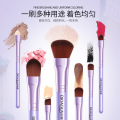 2019 New Hot 7Pcs Makeup Brushes Set Eye Lip Face Foundation Make Up Brush Kit Soft Fiber Hair Tools Fastshipping