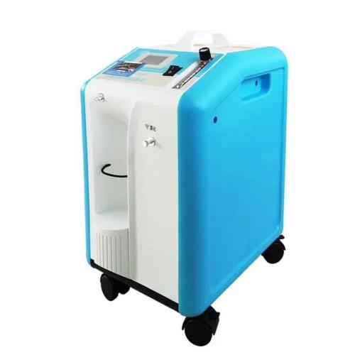 High Quality Small Medical Oxygenator Oxygen Concentrator Manufacturers and Suppliers from China