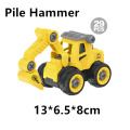 Pile Hammer