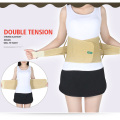 Medical Fixation All elasticity Relaxation Waist Bands