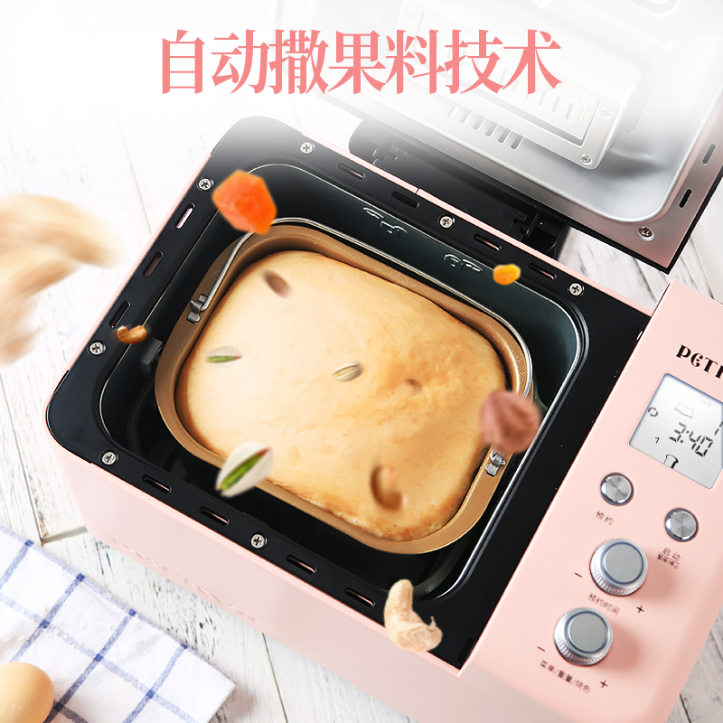 PE8890 Full Automatic Bread Maker Machine Household Multifunctional Intelligent Making Machine with Double Sprikedle Fruit