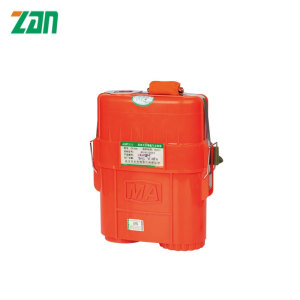 ZYX30 Isolated Positive Pressure Oxygen Self-rescuer