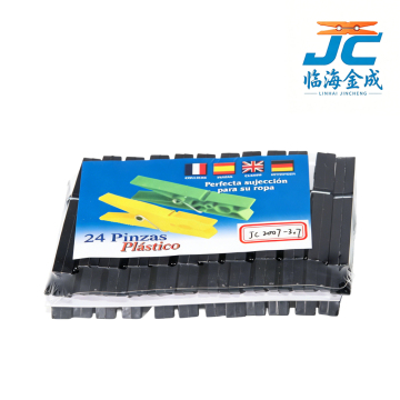 8.1cm Black Mini Semi-Jointed Clips