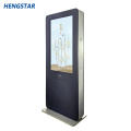 https://www.bossgoo.com/product-detail/outdoor-ip65-2000nits-led-backlight-advertising-57546354.html