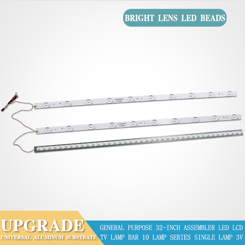 Universal 10-lamp LCD 32-inch LCD TV LED Backlight Bar LED Universal Bar Aluminum Substrate Single lamp 3V 3 sets of 9