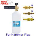 Foam Nozzle Foam Gun Car Foam Wash Foam Bottle Sprayer Snow Foam Lance Foam Generator for Hammer Flex High Pressure Washer